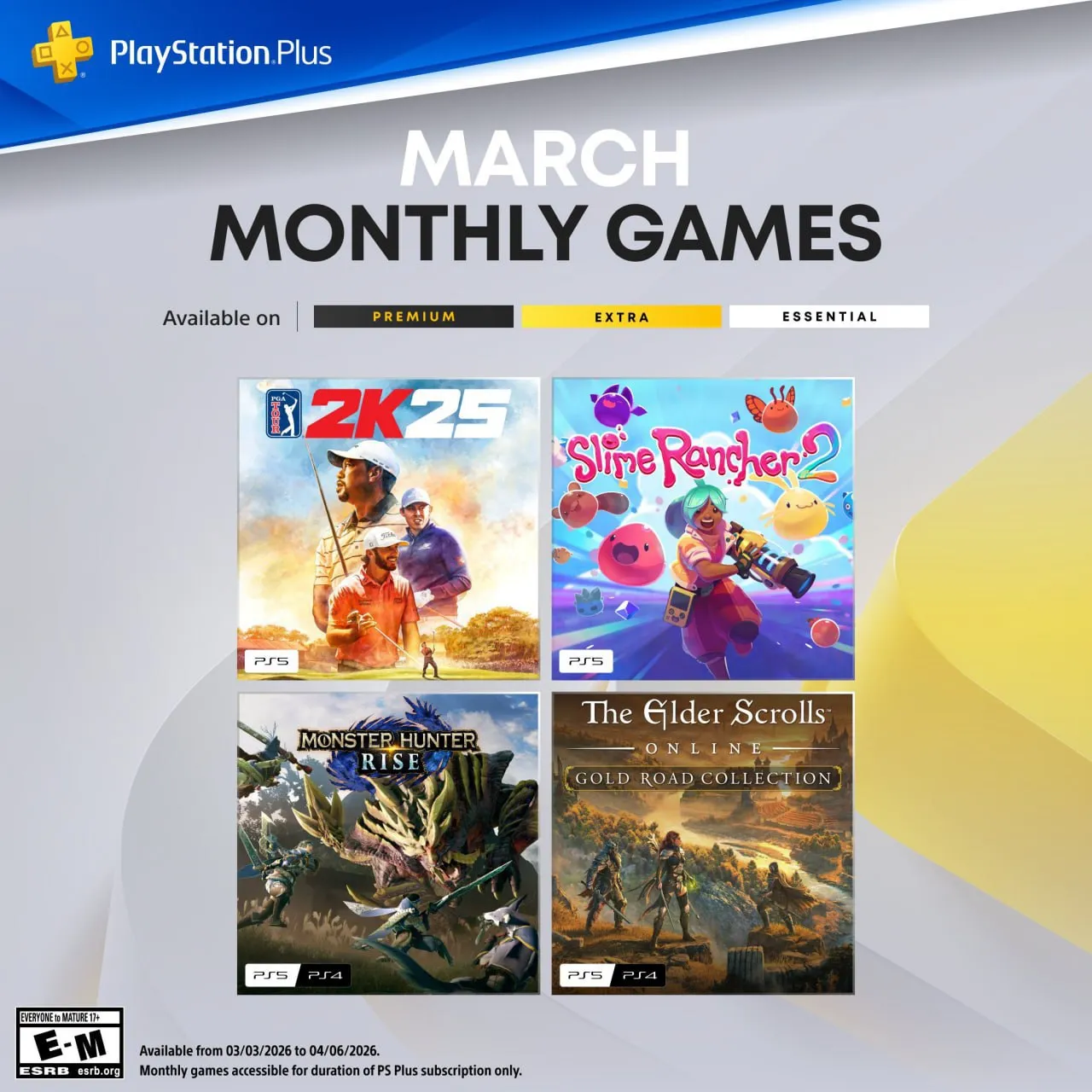 Игры для сервиса PlayStation Plus