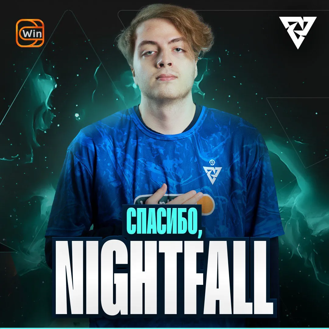 Tundra Esports