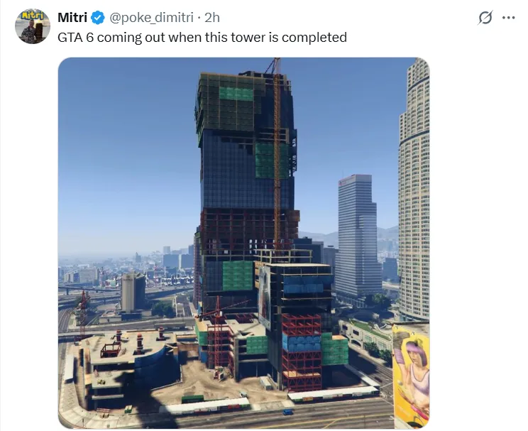 «GTA 6 выйдет, когда достроят это здание»