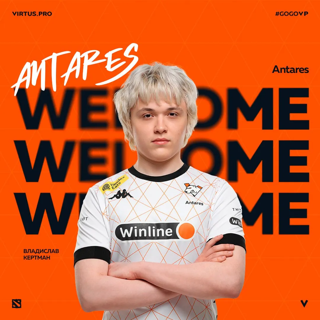 Анонс Virtus.pro