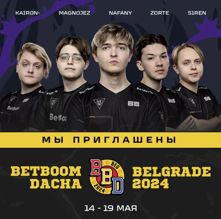 BetBoom Team