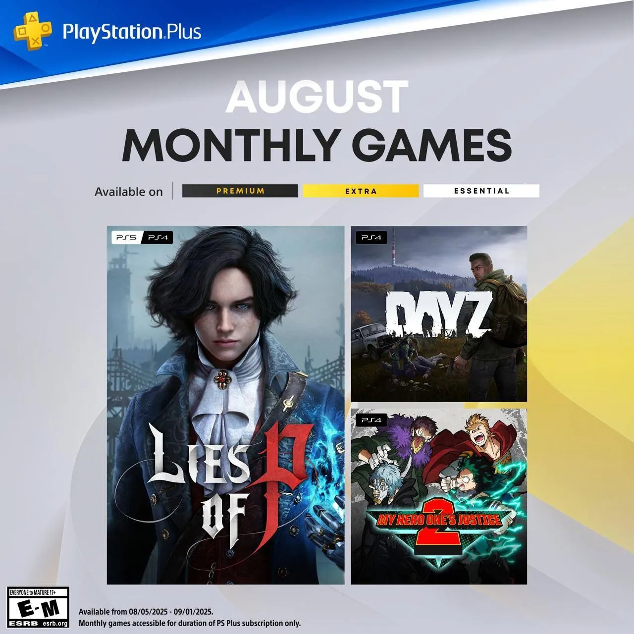 PS Plus за август 2025 года