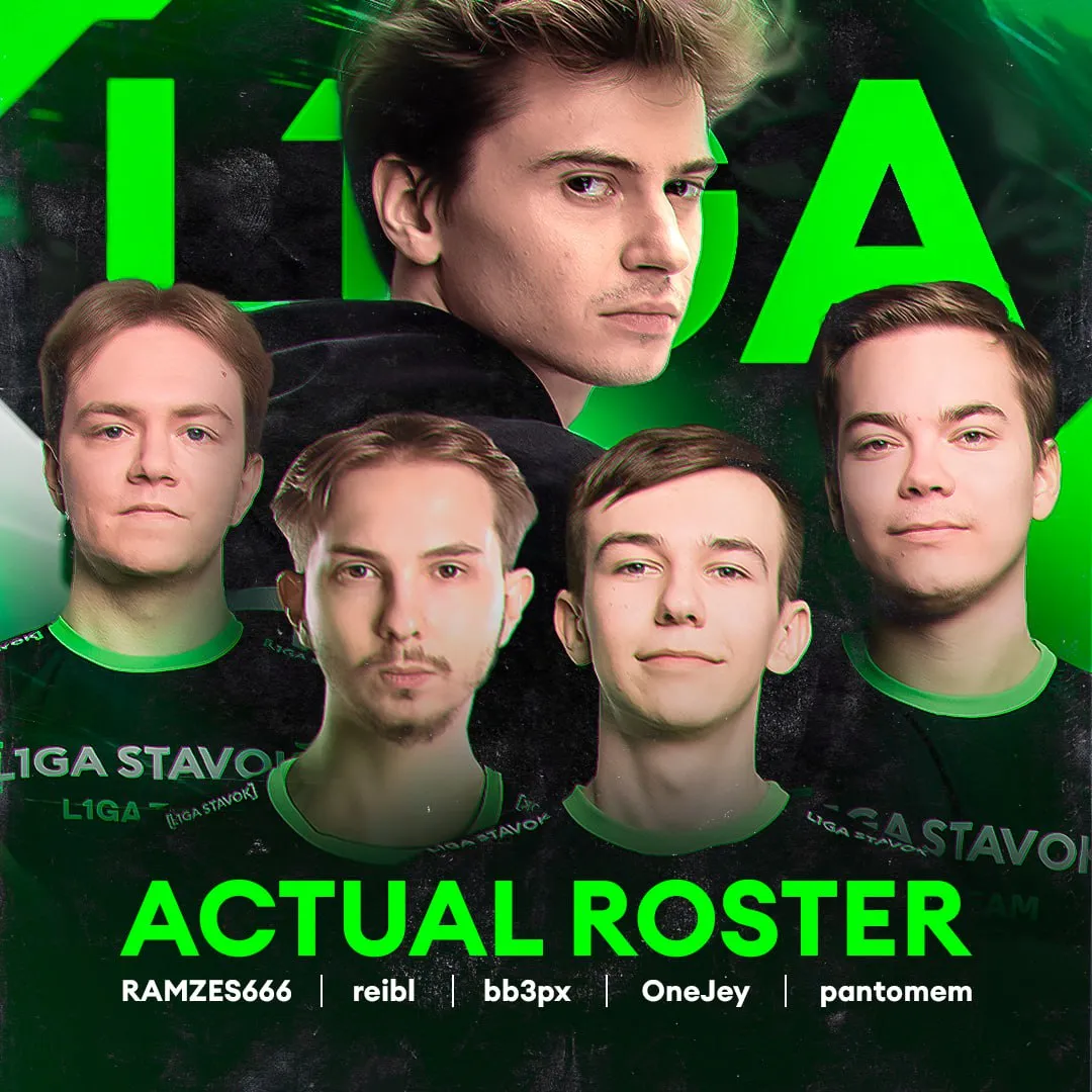 Новый состав L1ga Team
