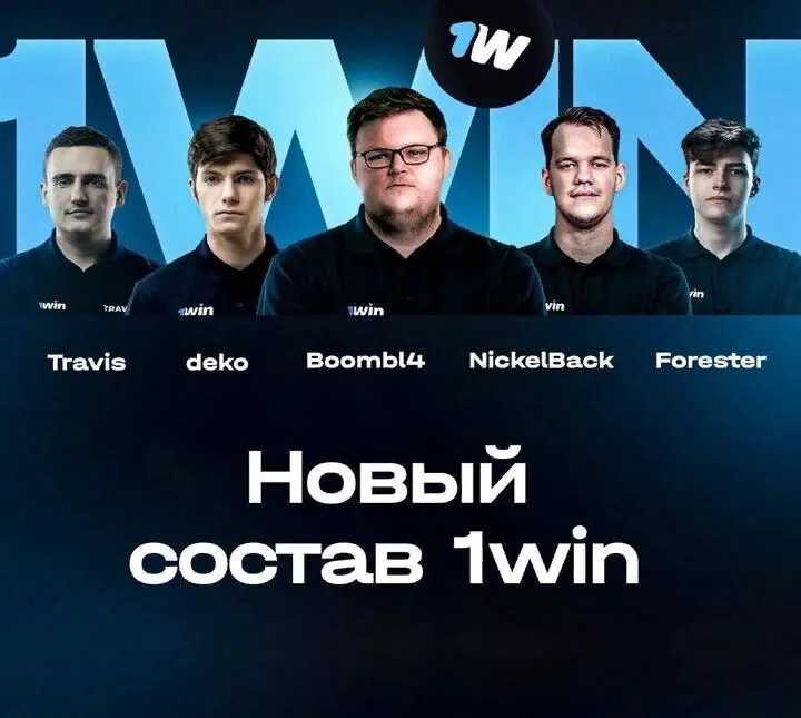 1win