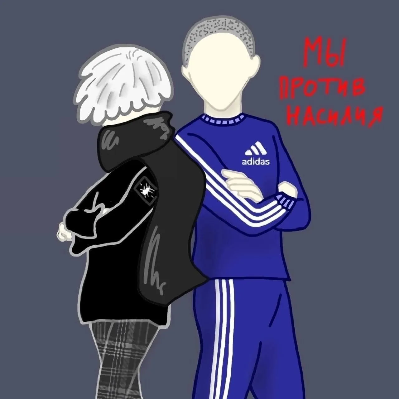 «ЧВК Редан»
