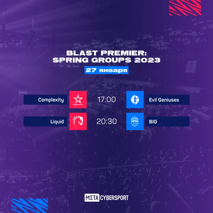 Расписание матчей BLAST Premier: Spring Groups 2023 от 27 января