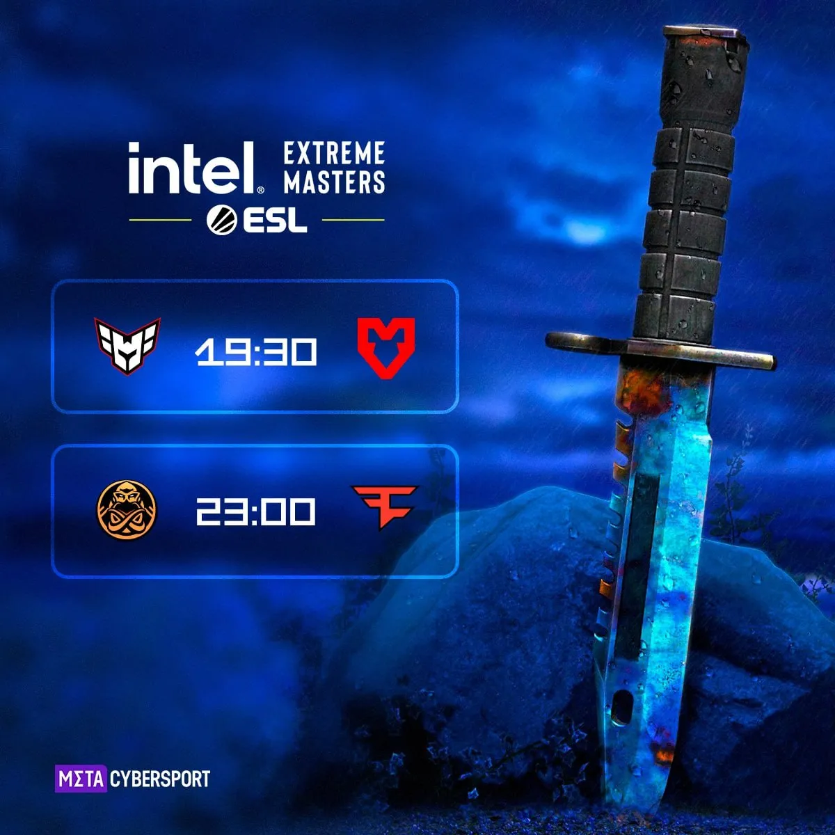 Расписание матчей плей-офф IEM Dallas 2023 от 3 июня