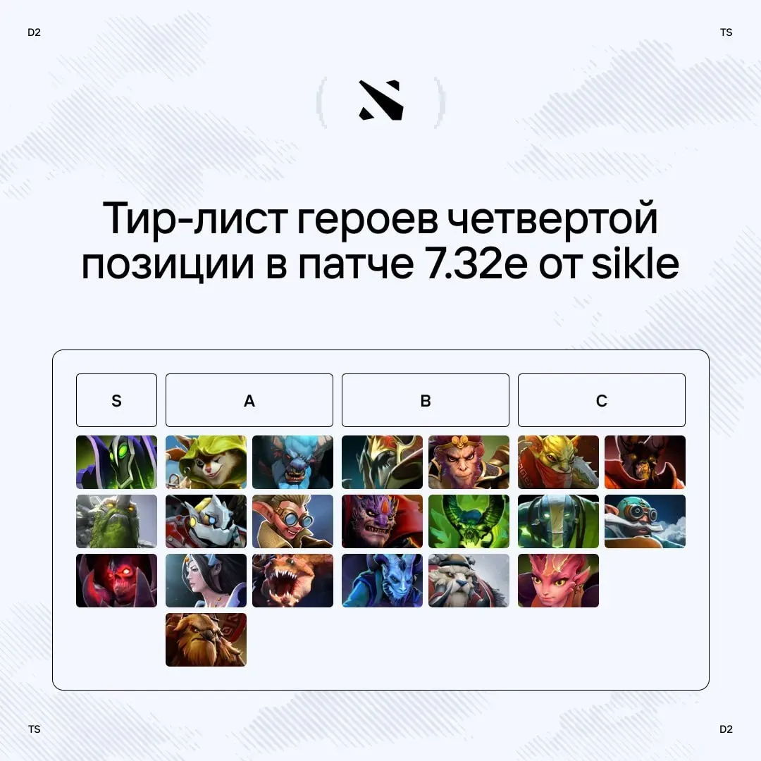 /