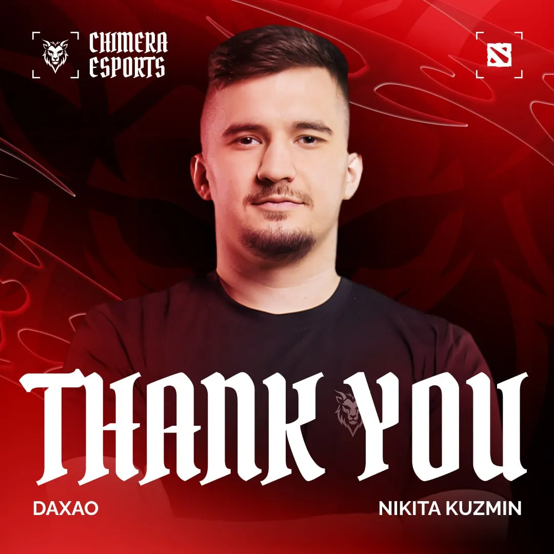 В комментариях под постом в Telegram фанаты Chimera Esports заявляли об «отписке» после увольнения Daxak