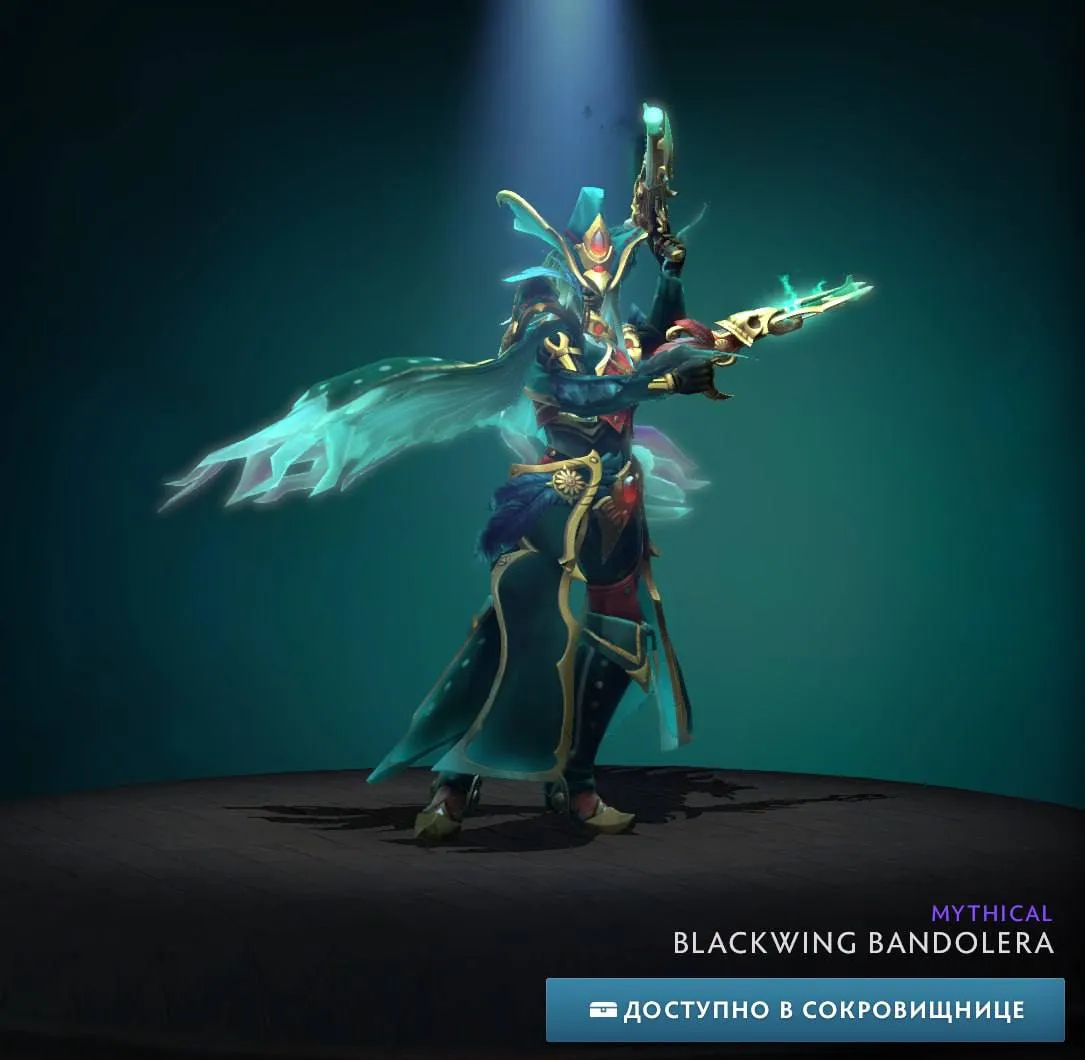 Blackwing Bandolera