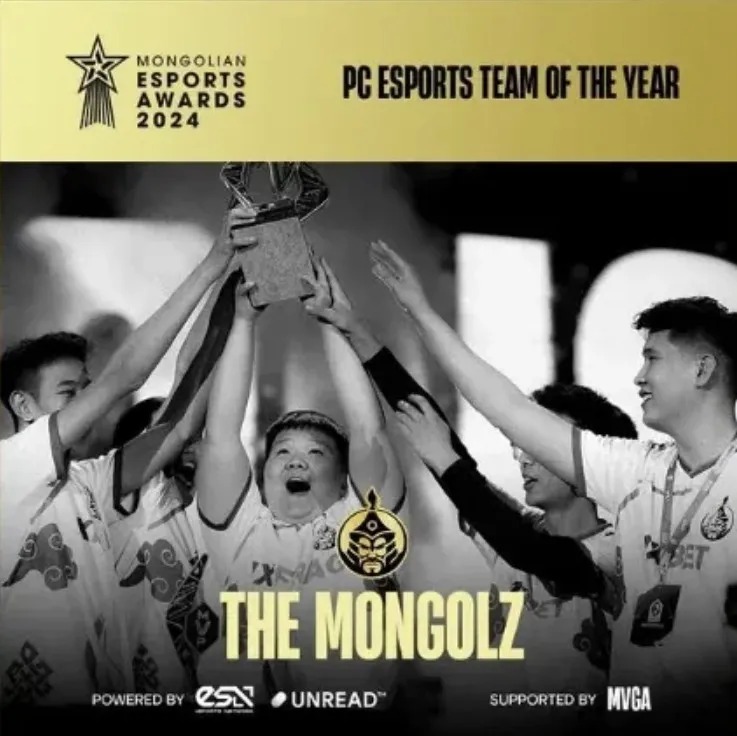 TheMongolZ на Mongolian Esport Awards 2024