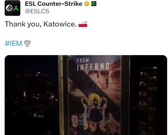 Благодарность Катовице от ESL 