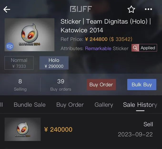 Стикер Team Dignitas c EMS One Katowice 2014