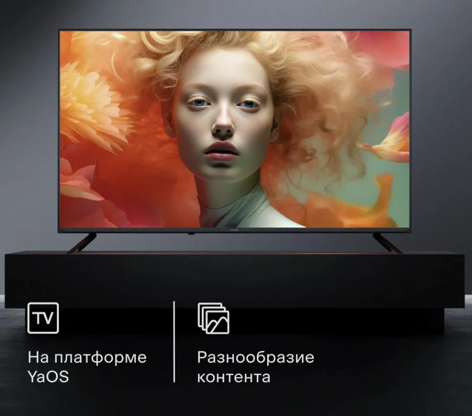 Tuvio 4K ULTRA HD DLED Frameless*