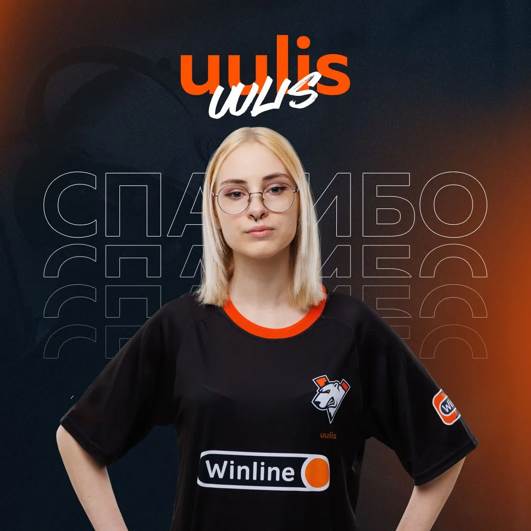 Uulis покинула женский состав Virtus.pro по CS:GO