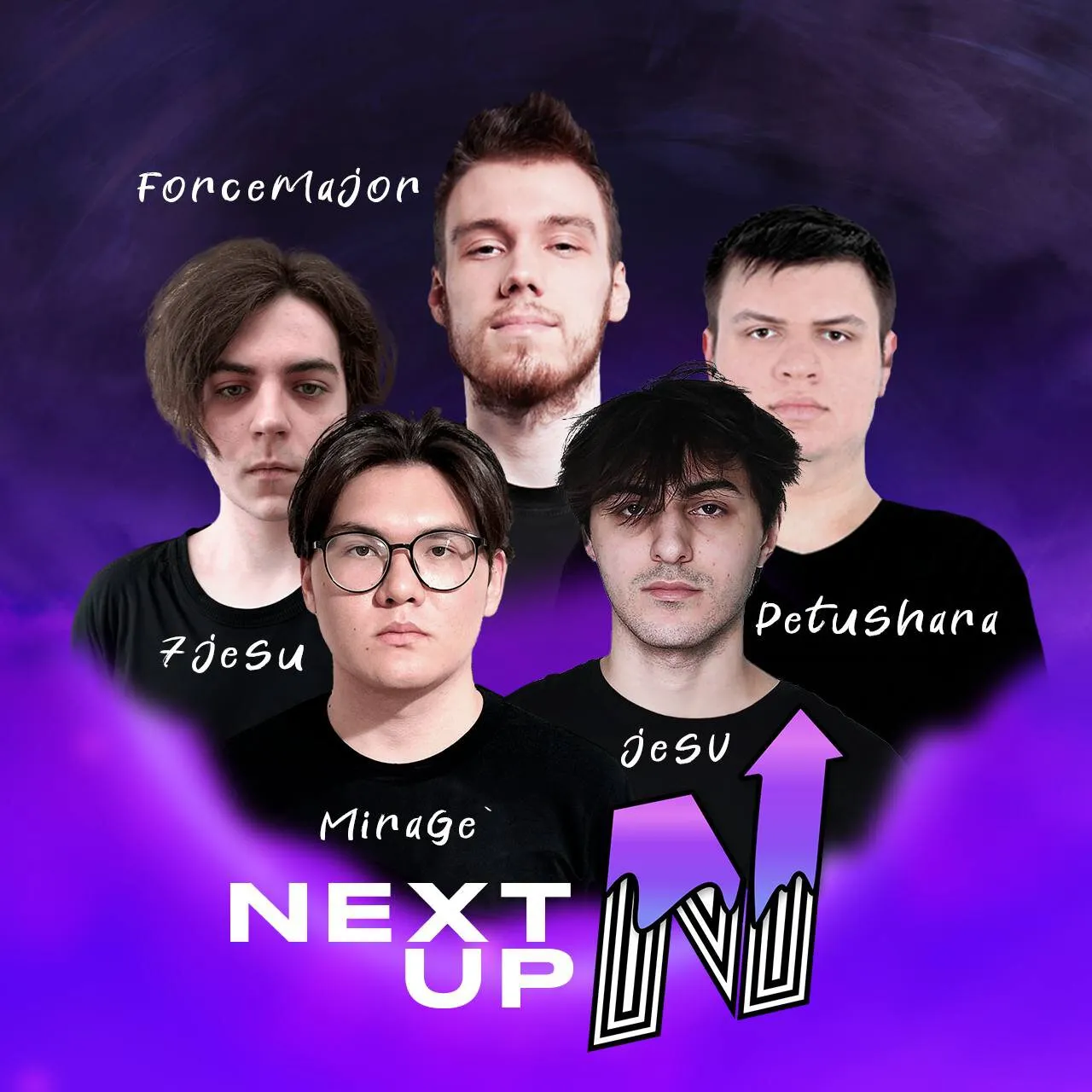 Состав Next Up по Dota 2