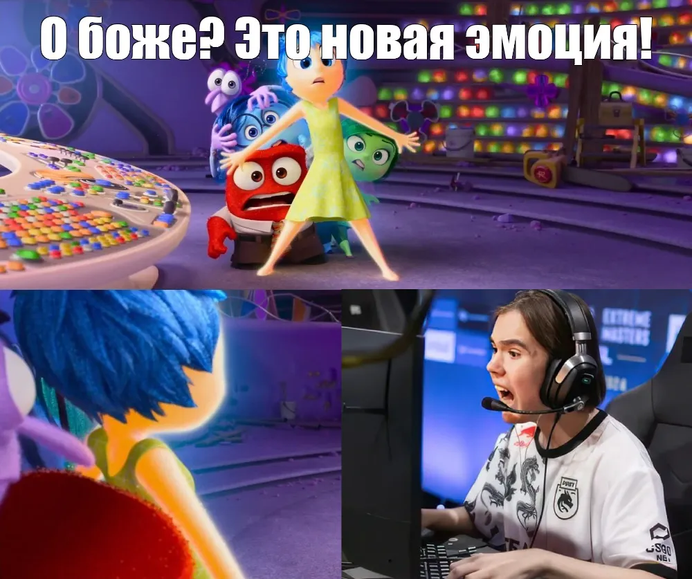 Мем «О господи, это новая эмоция?» с donk из Team Spirit (CS2) от редакции CyberMeta