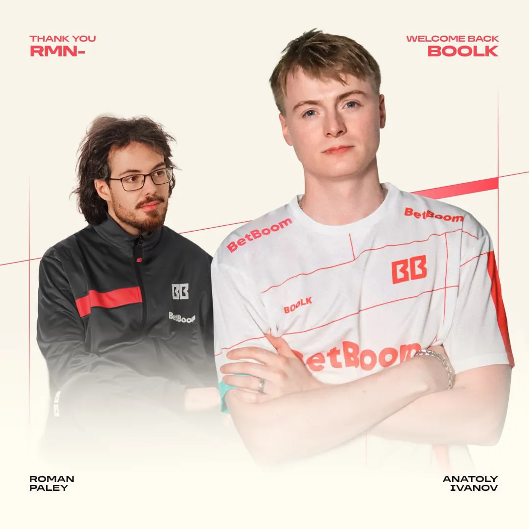 Анонс BetBoom Team