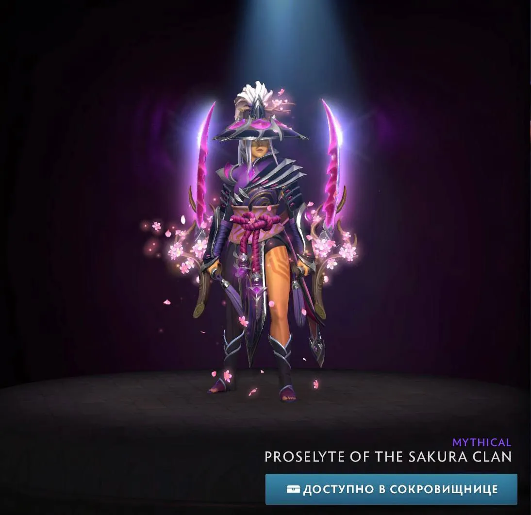 Proselyte of the Sakura Clan