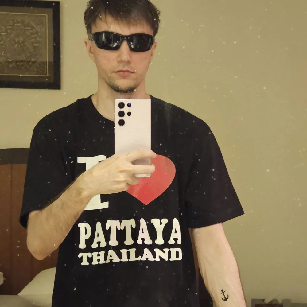 Музыкальная карьера Серёги Пирата