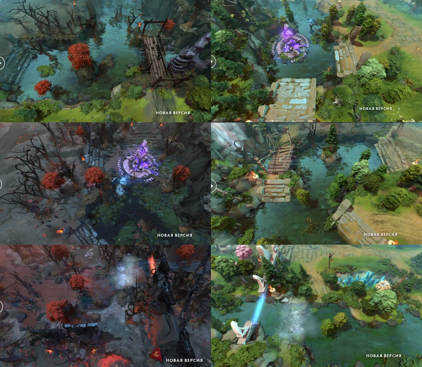 В Dota 2 существенно облагородили и слегка притопили карту