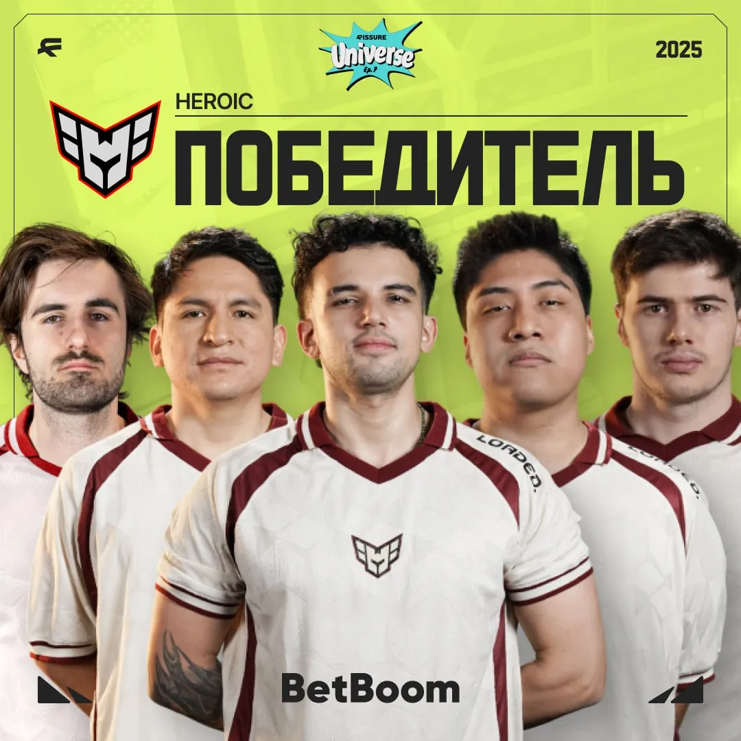 HEROIC - чемпион FISSURE Universe: Episode 7