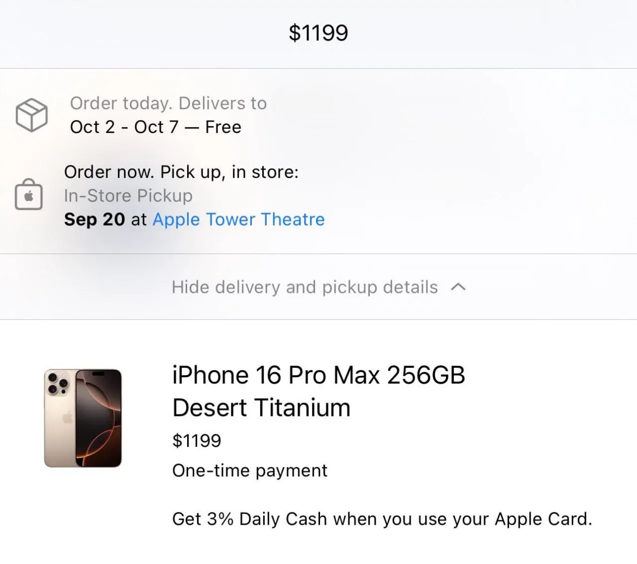Предзаказ iPhone 16 Pro Max
