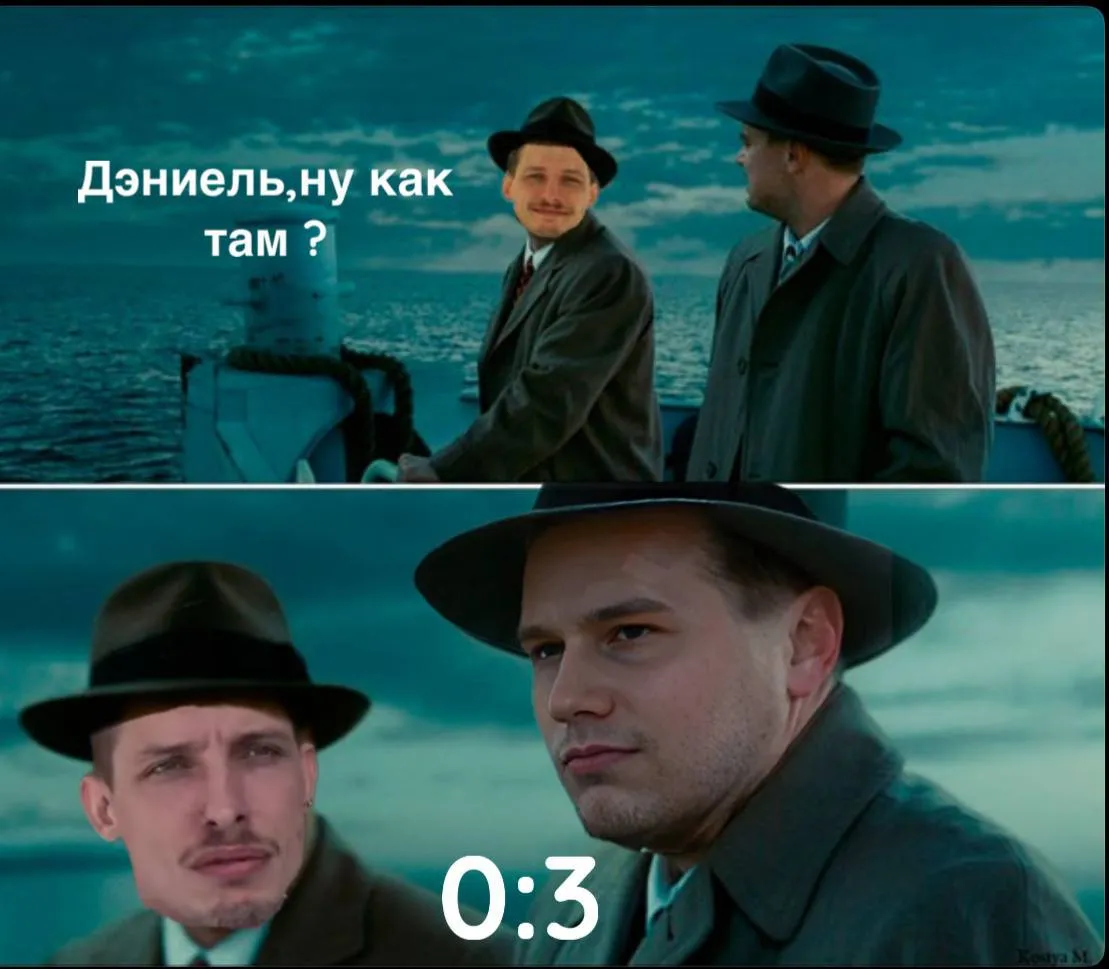 Мем в канале gpk