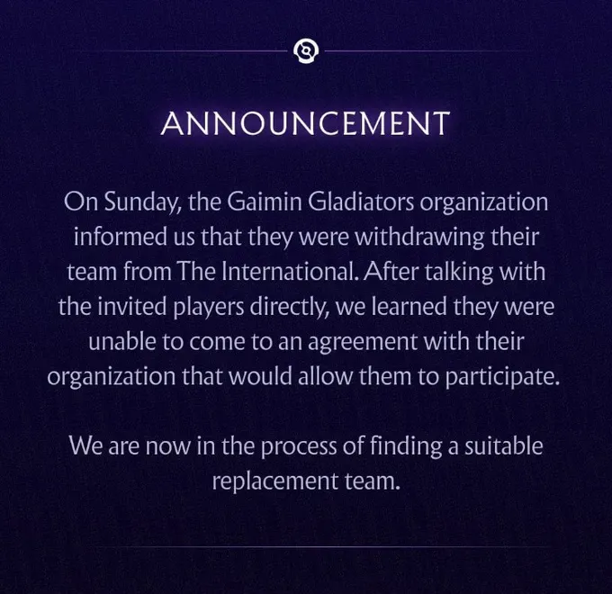 Официальное заявление от Valve о том, что Gaimin Gladiators снимается с TI 14