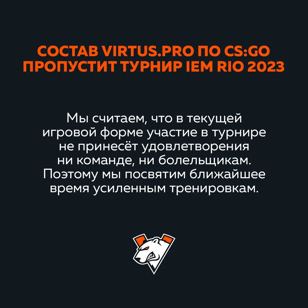 Telegram VP