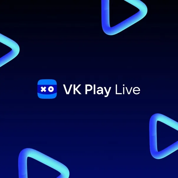 Как зарабатывают стримеры в VK Play Live