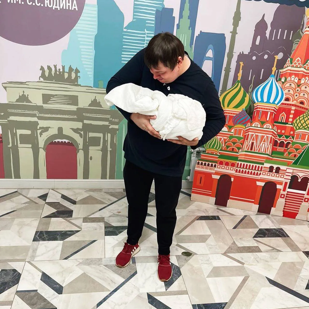 Dosia стал отцом