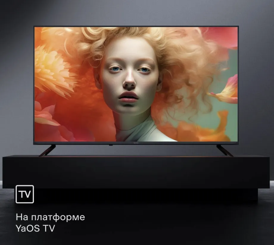 Телевизор Tuvio 4K ULTRA HD DLED Frameless