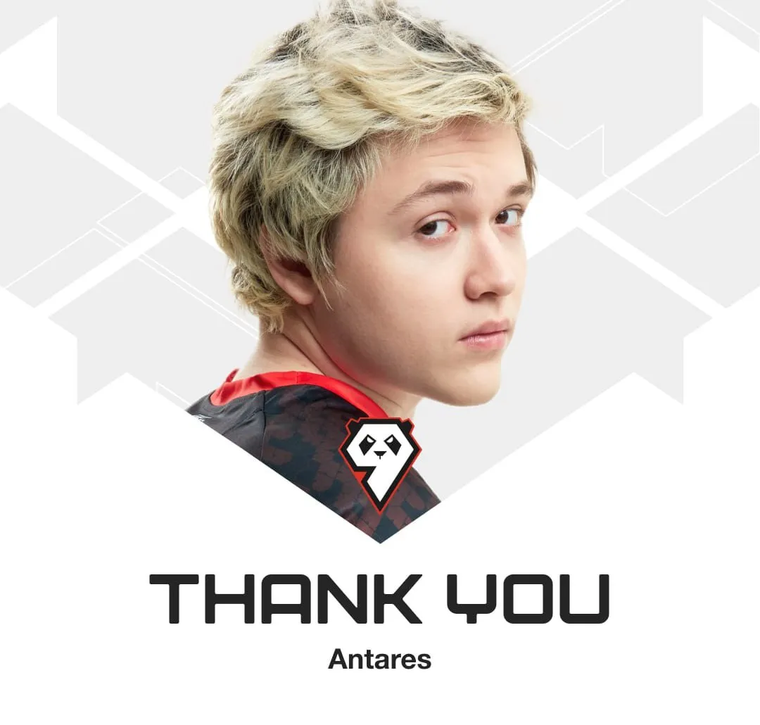 Владислав Antares Кертман покинул 9 Pandas