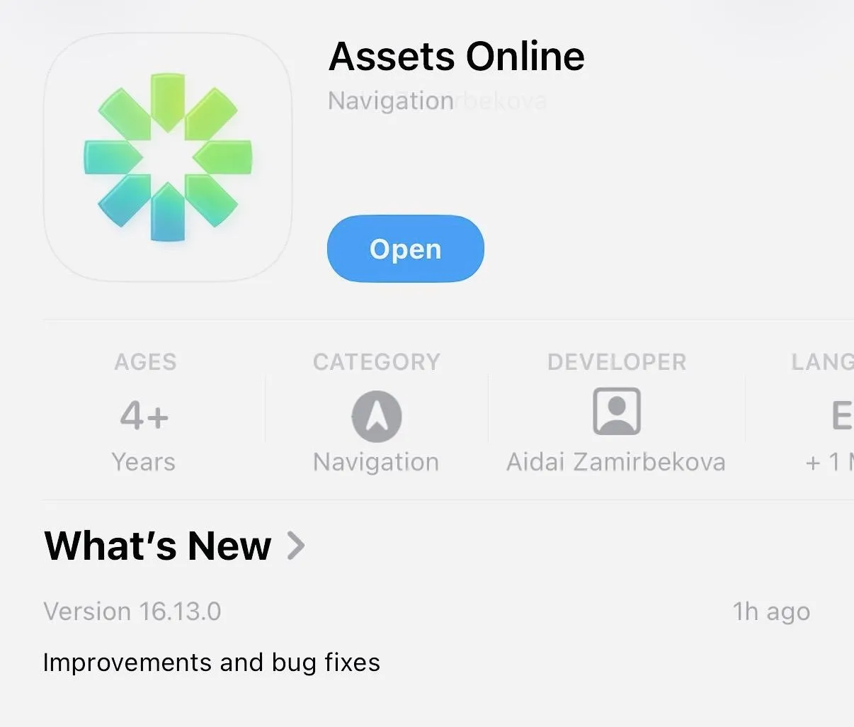 Фото нового приложения от Сбербанк в App Store