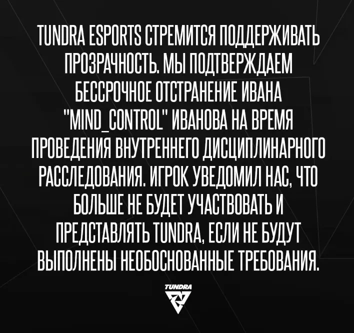.