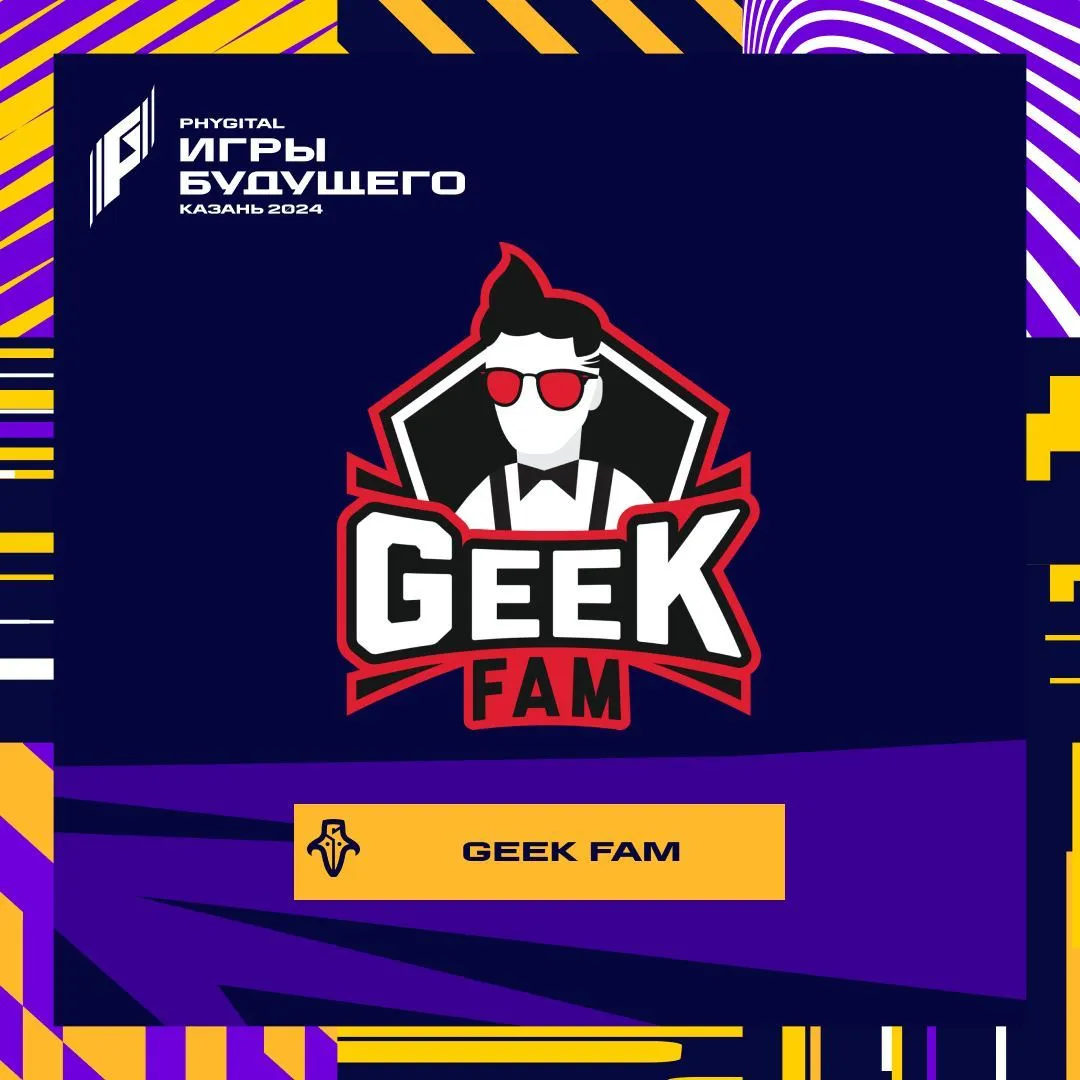 Geek Fam