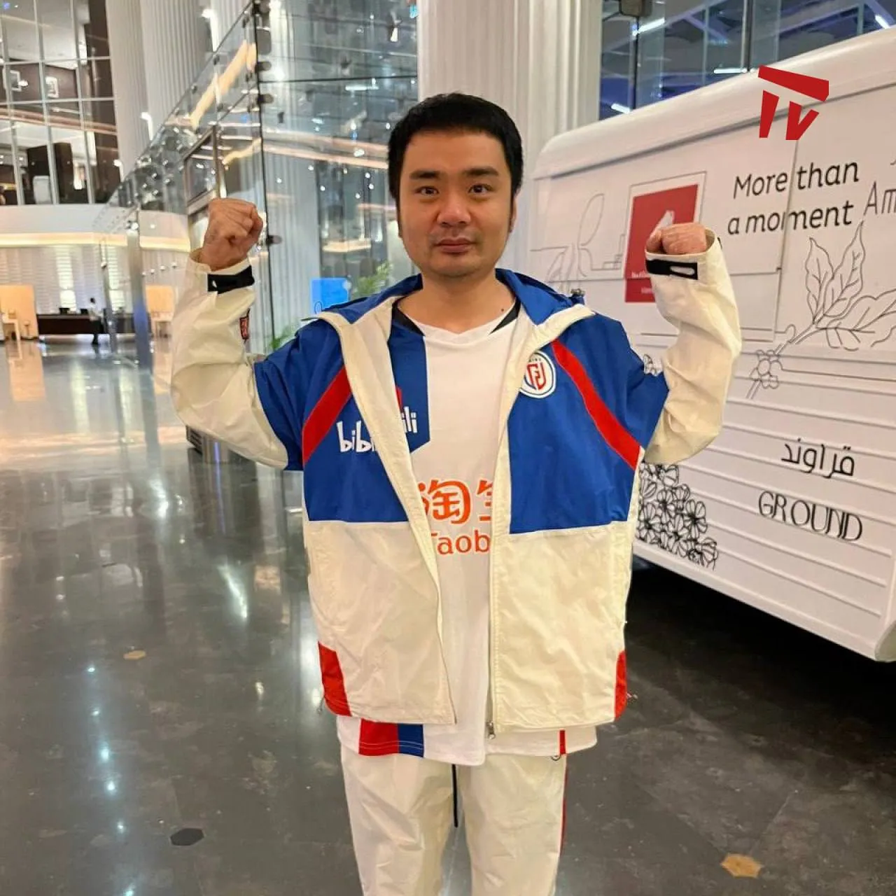 Чжан xiao8 Нин
