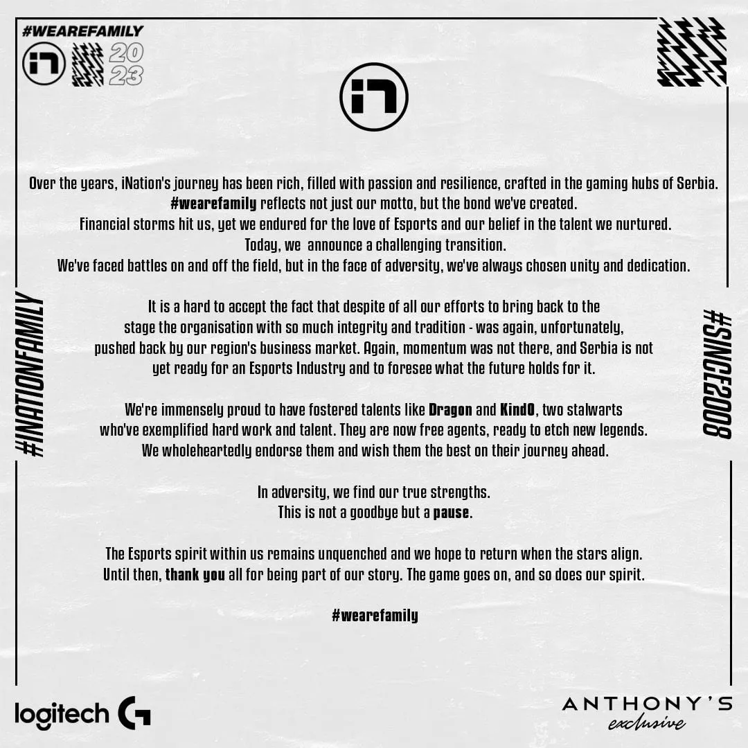 Заявление iNation