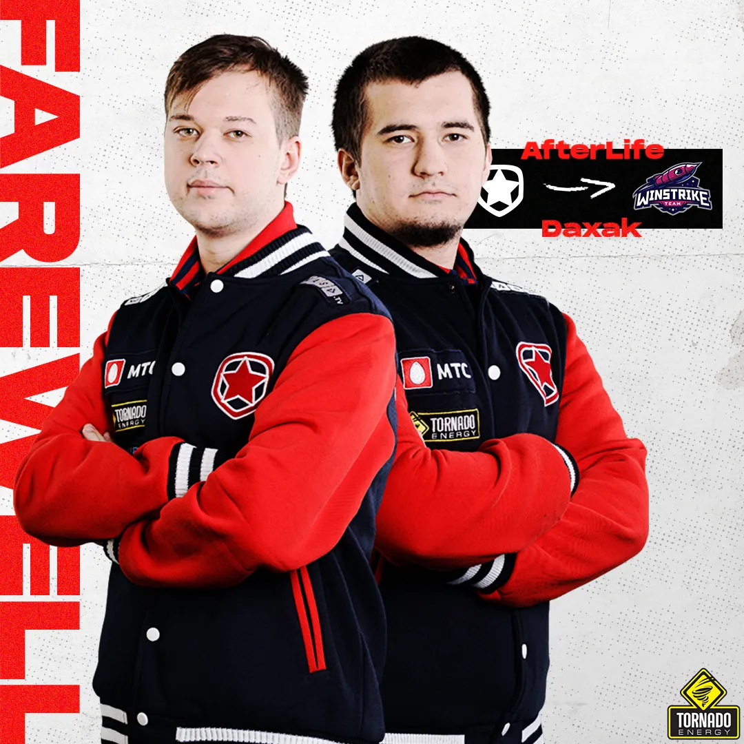 Окончательное увольнение Daxak из Gambit Esports произошло в ноябре 2018 года