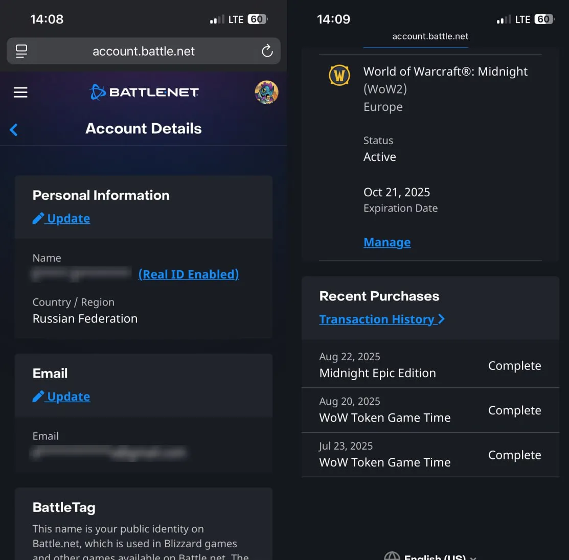 Фото от одного из пользователей после оплаты через Battle.Net
