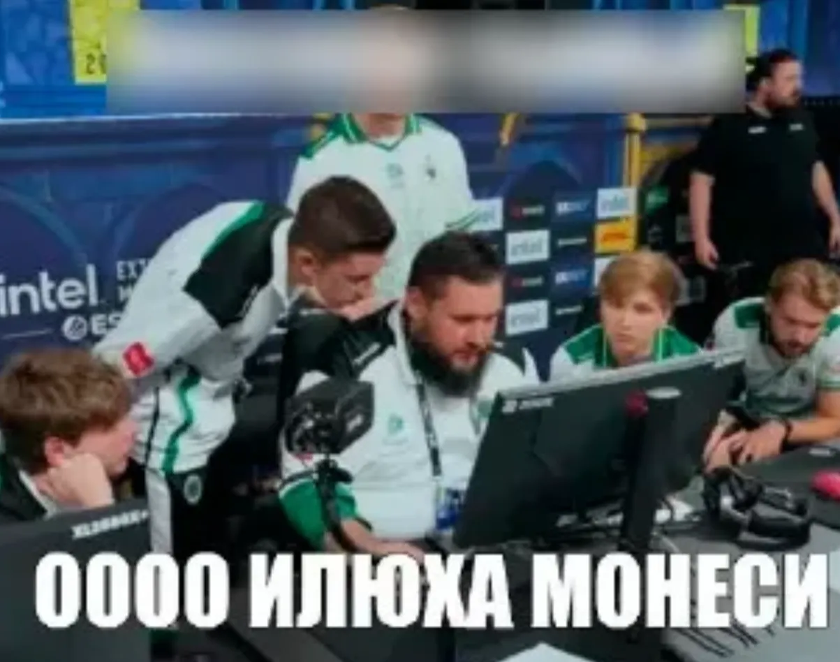 Оригинальный мем «Ооо, Илюха Монеси»