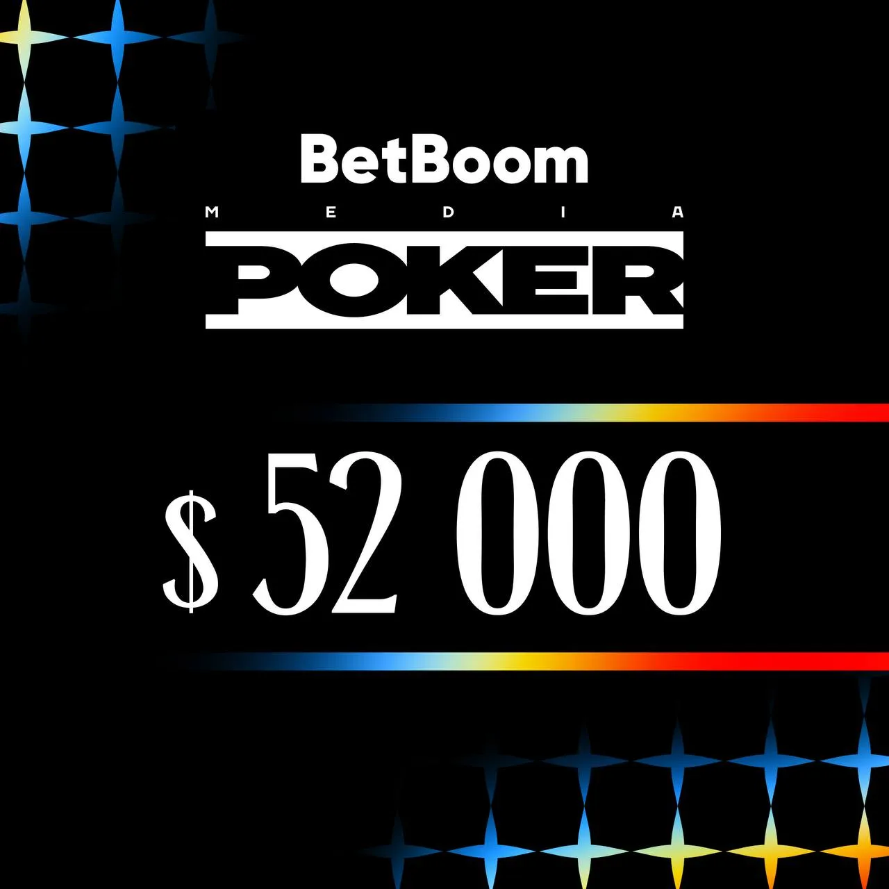 Призовой фонд BetBoom Poker Season 3