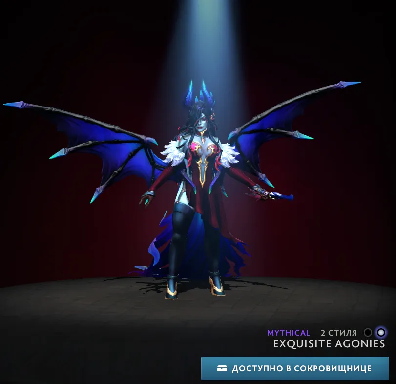 Exqusite Agonies 2 стиль