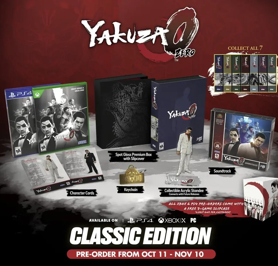 Классическое издание Yakuza