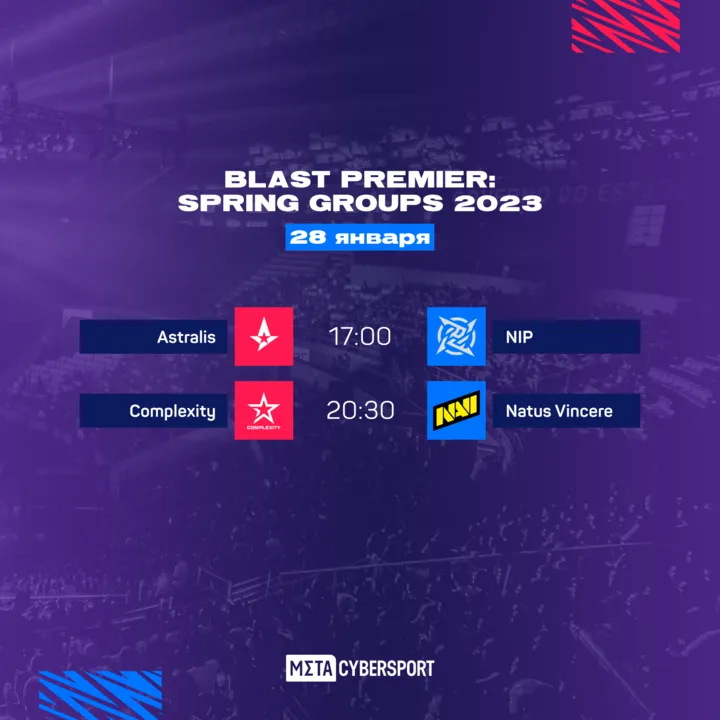Расписание матчей BLAST Premier: Spring Groups 2023 от 28 января