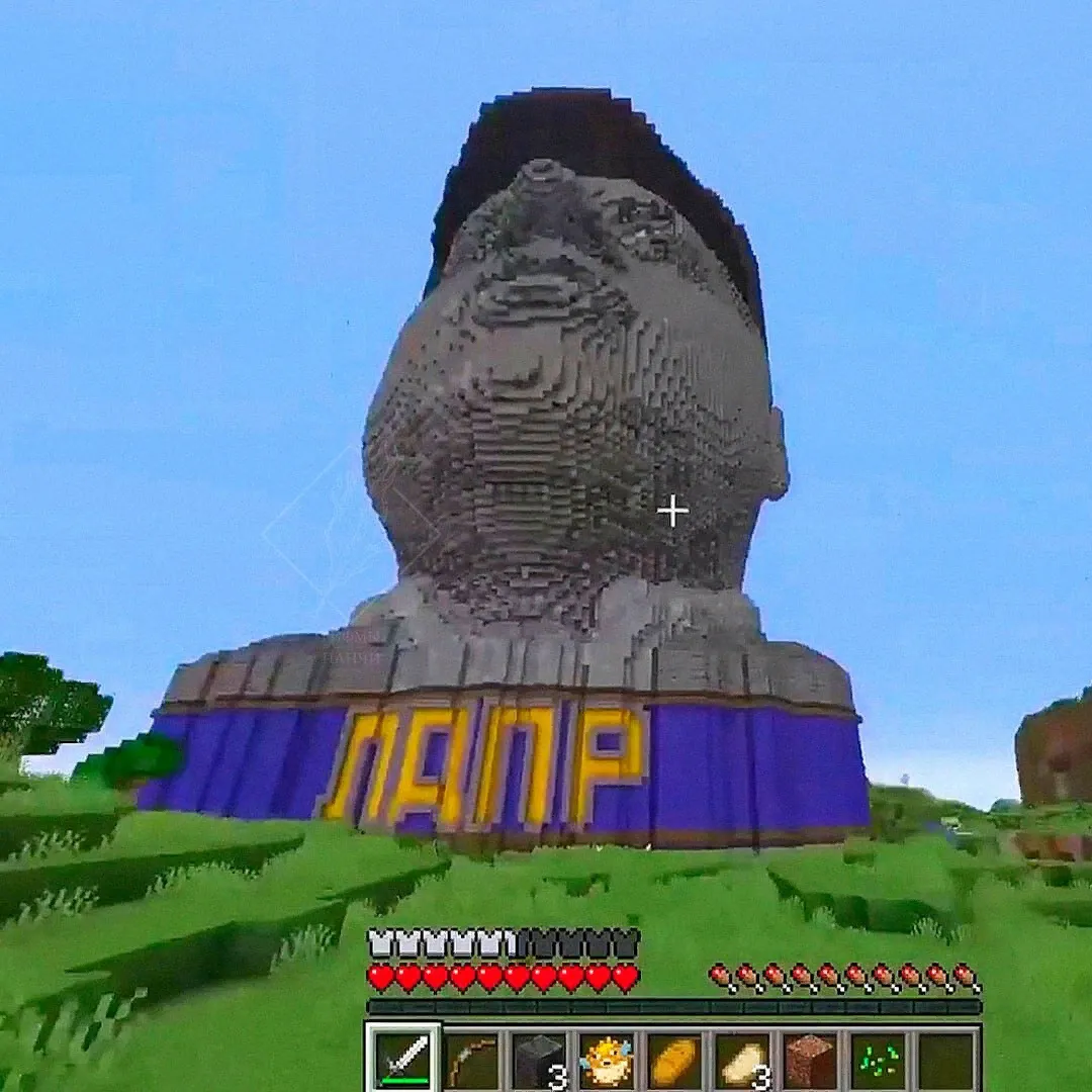 Minecraft