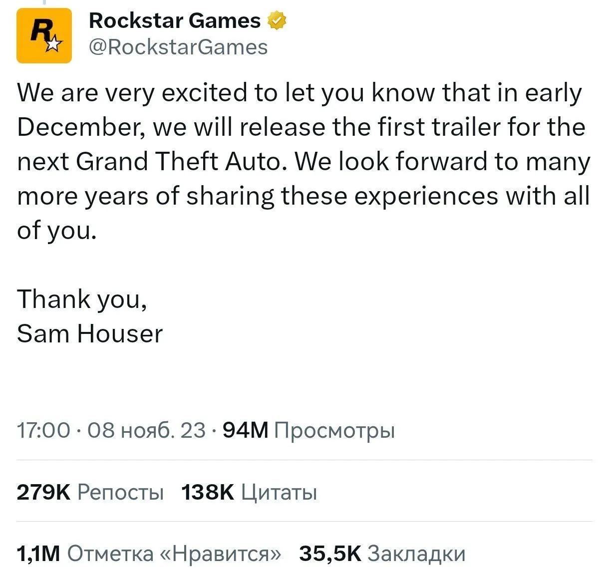 .