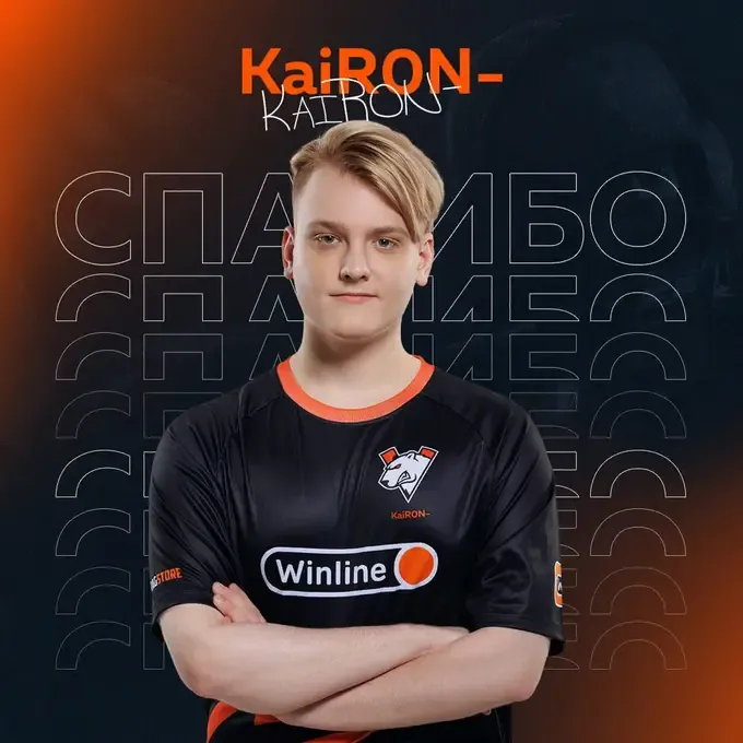 Virtus.pro