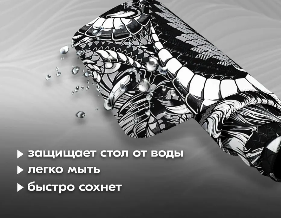 Коврик для мыши от GAMEKOVER*